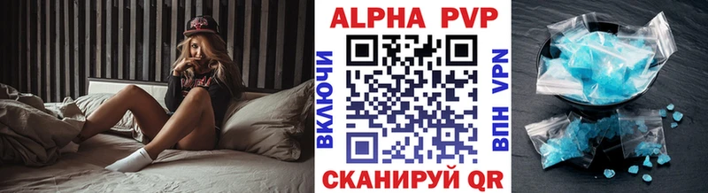 Названия наркотиков Усолье КОКАИН  Конопля  Альфа ПВП  ГАШИШ  Амфетамин  Экстази  МЕФ 