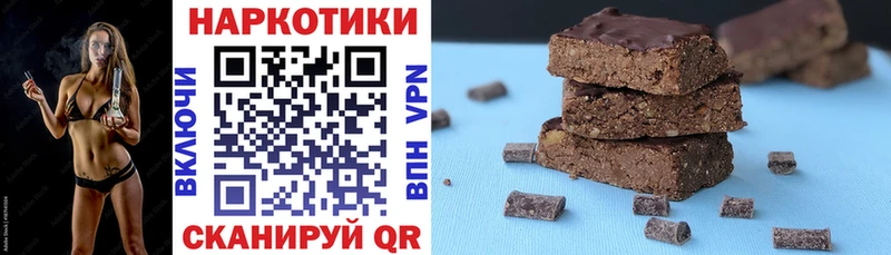 A PVP Усолье