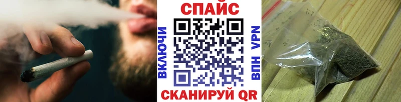 БУТИРАТ оксана купить наркотик Усолье