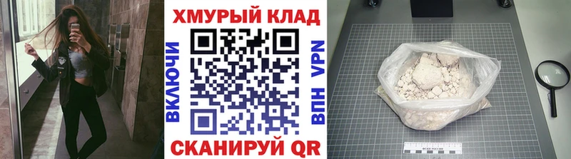 как найти закладки  Усолье  Героин афганец 