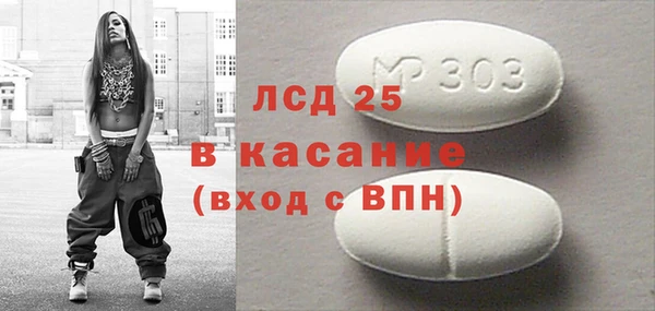 мефедрон VHQ Кукмор