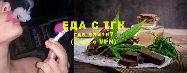 прущие грибы Кулебаки