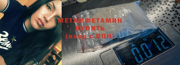 мефедрон VHQ Кукмор