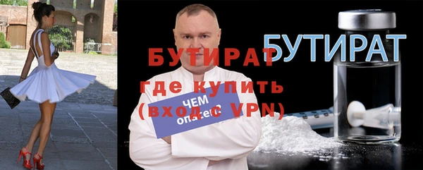 мефедрон VHQ Кукмор