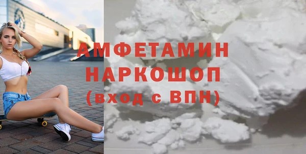 прущие грибы Кулебаки