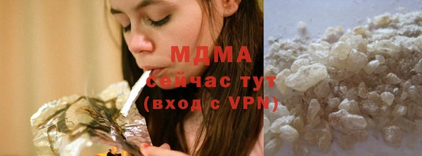 мефедрон VHQ Кукмор