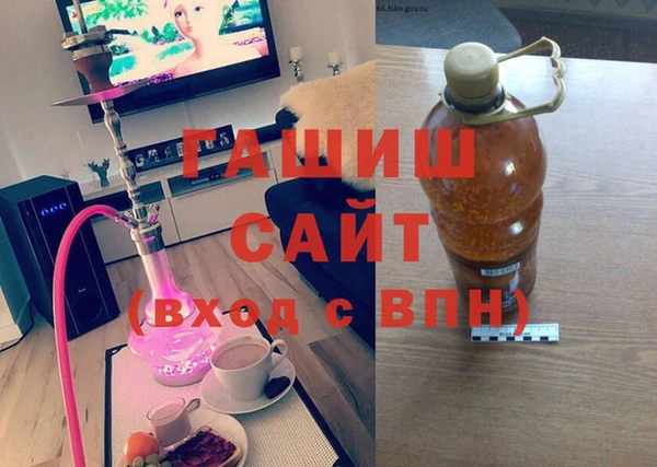 мефедрон VHQ Кукмор
