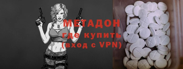 мефедрон VHQ Кукмор