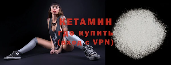 прущая мука Чита