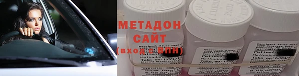 прущие грибы Кулебаки