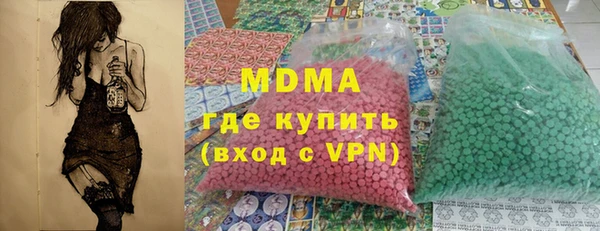 мефедрон VHQ Кукмор