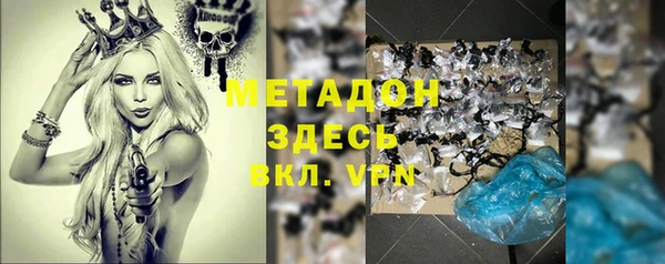 мефедрон VHQ Кукмор