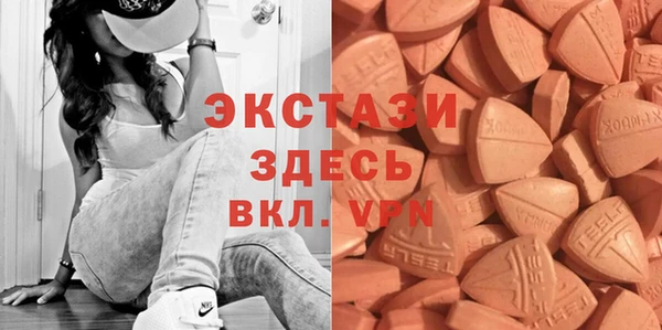 мефедрон VHQ Кукмор