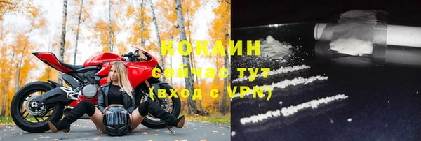 мефедрон VHQ Кукмор