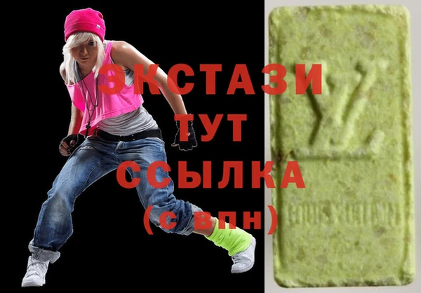 прущие грибы Кулебаки