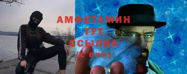 мефедрон VHQ Кукмор