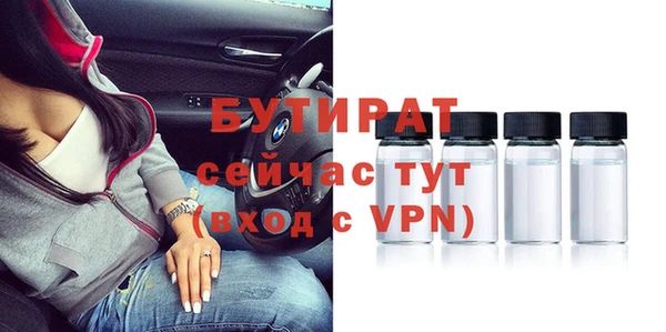мефедрон VHQ Кукмор
